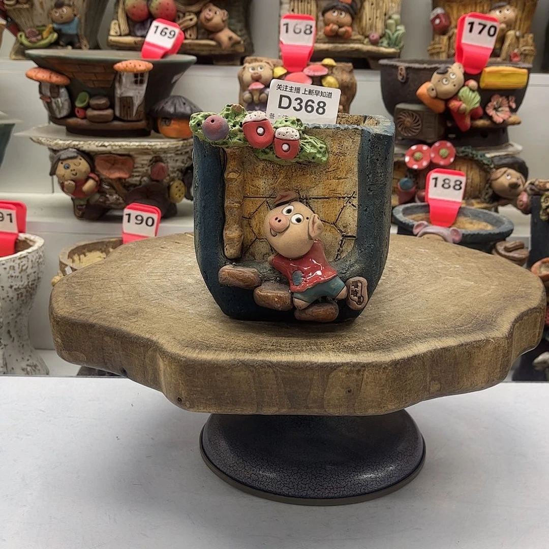 花盆368嘻哈粗陶手捏