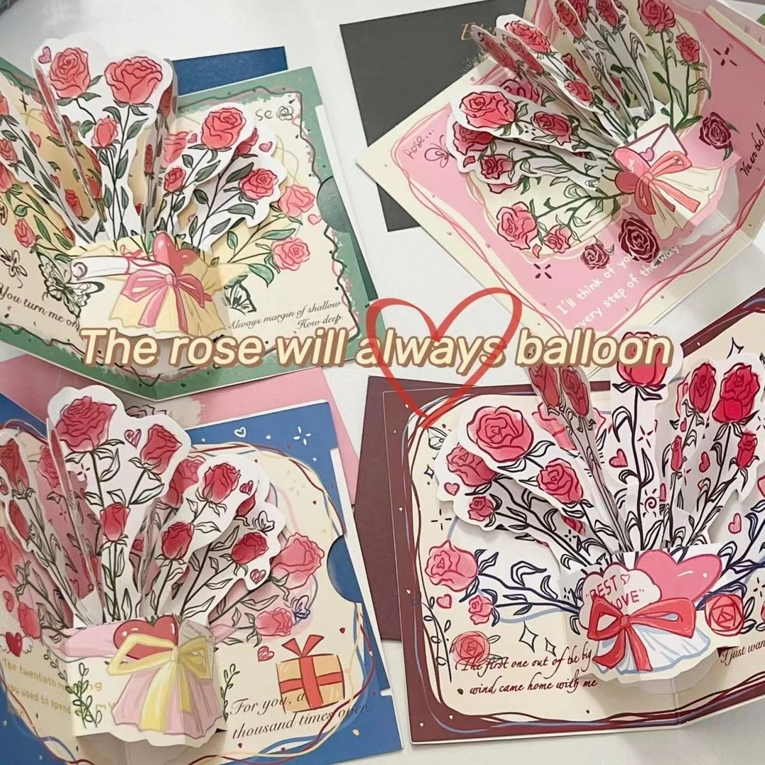 【七夕礼物】立体玫瑰贺卡ins高颜值复古3D可折叠祝福贺卡带信封