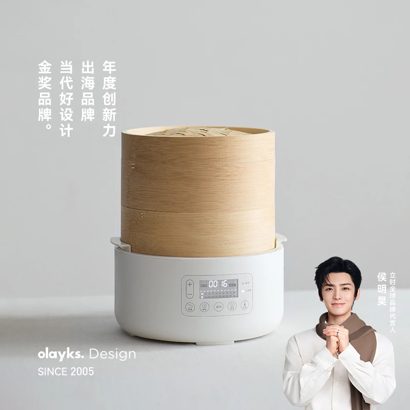 【新品智能款】olayks立时竹笼电蒸锅蒸烤箱多功能蒸早餐馒头包子