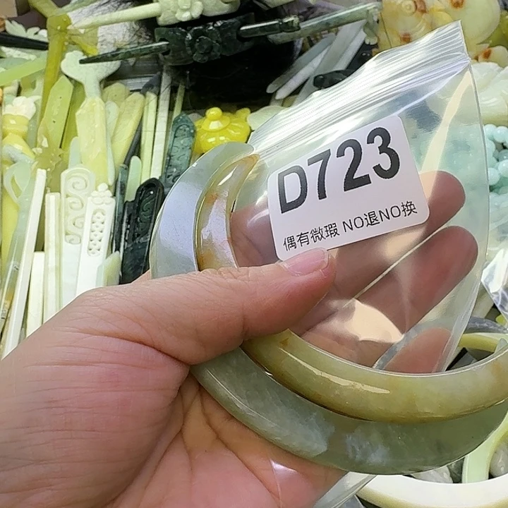 零***辰蛇纹石玉合金发饰