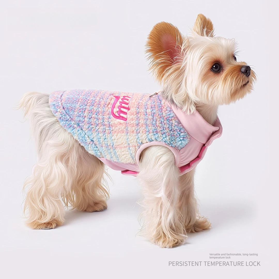 狗狗衣服冬款宠物小狗服可牵引约克夏比熊泰迪犬雪纳瑞保暖马甲