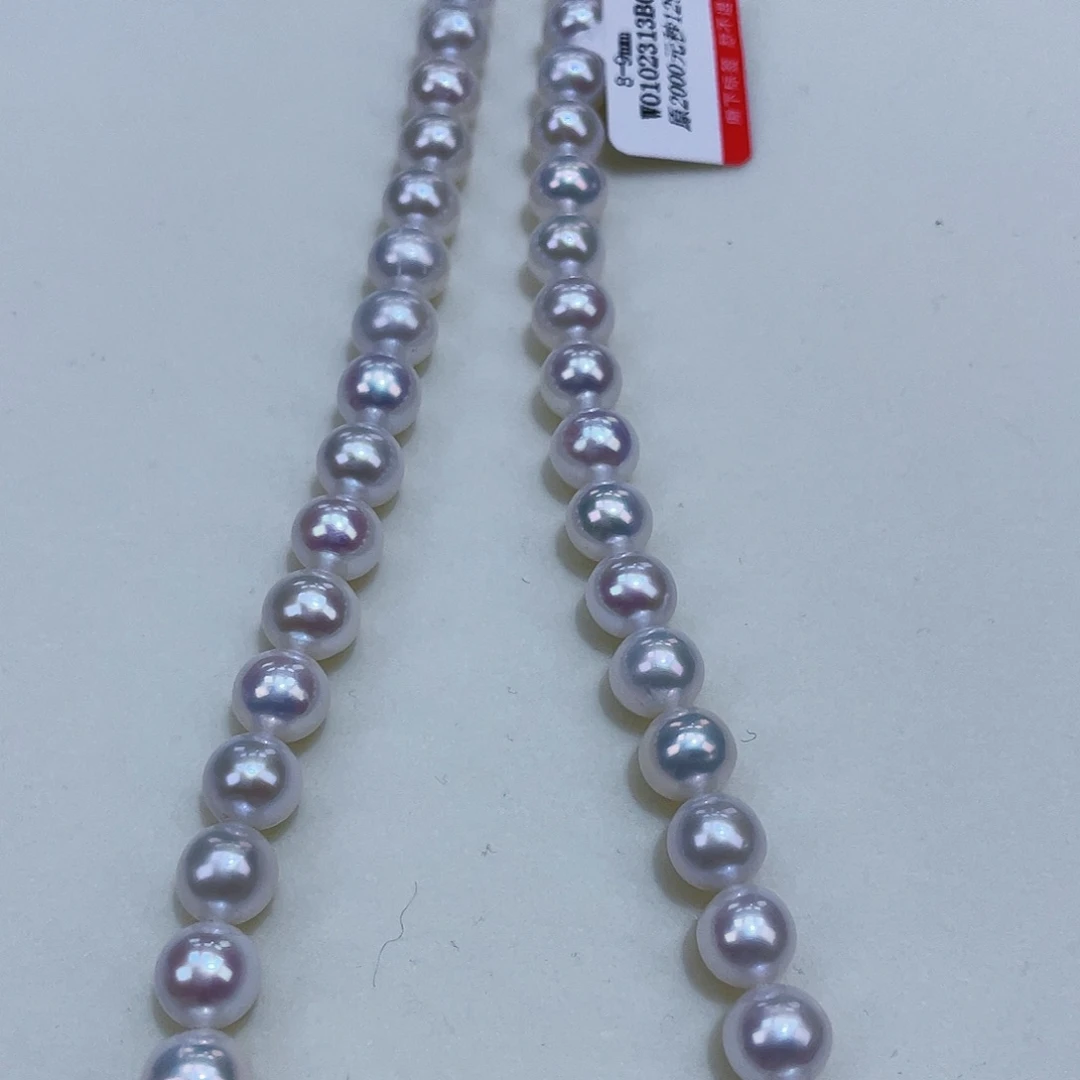 淡水珍珠颈饰银S925镶嵌8.5m爆亮冷青光