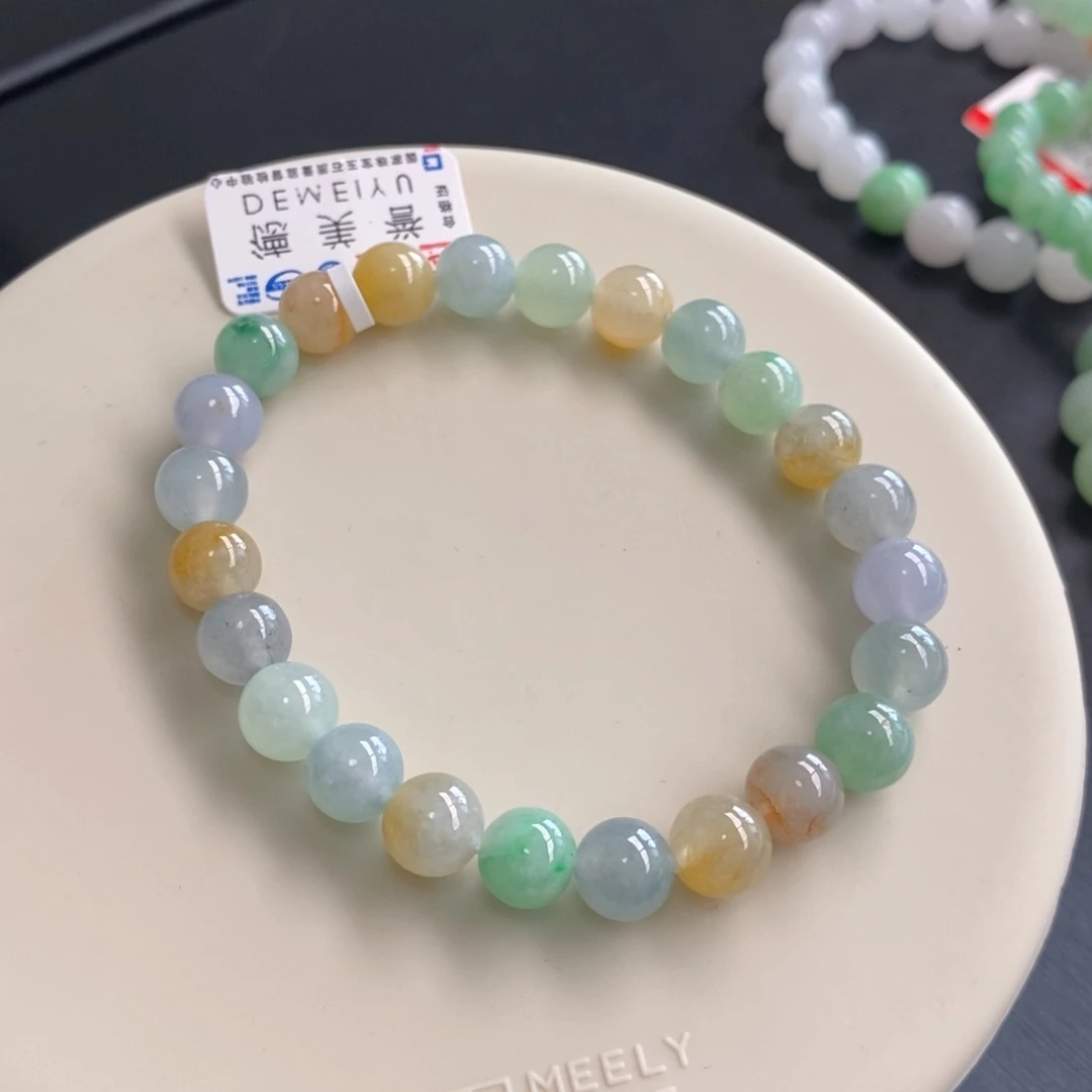 未镶嵌手链翡翠卡7.8