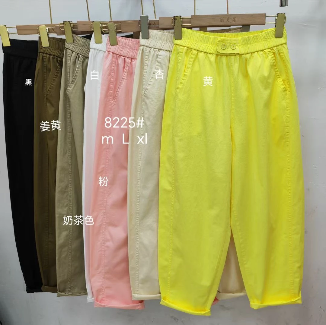 8225款2025夏款薄款高弹水洗棉宽松休闲百搭时尚老爹裤九分裤