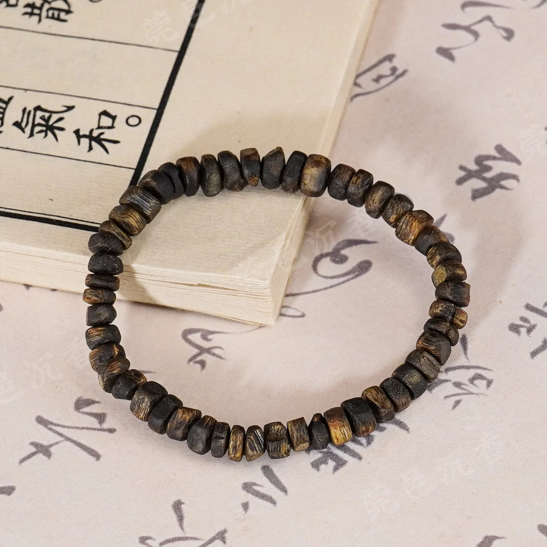 (刘主任推荐)莞香绿奇沉香99沉随型小单圈手串多样性发一LQTX004