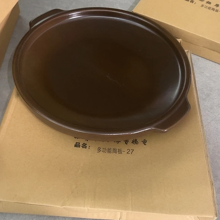悦***华福利待遇多多哦哦哦