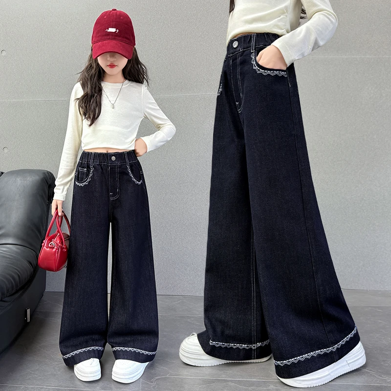 女童春秋款2025新款裤子儿童洋气休闲裤秋季中大童时髦阔腿裤潮