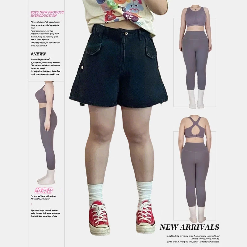 300斤大码黑色牛仔短裤女夏季新款胖mm显瘦遮肉梨型身材阔腿裤子