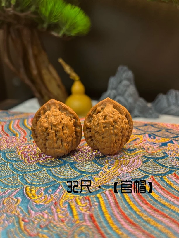 无品牌35尺   官帽一对