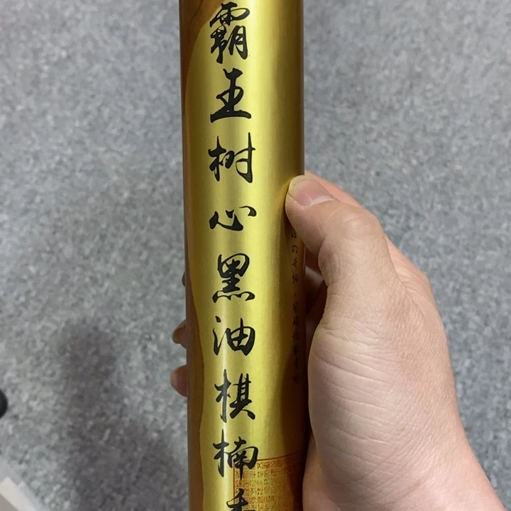 闪购链接专属链接