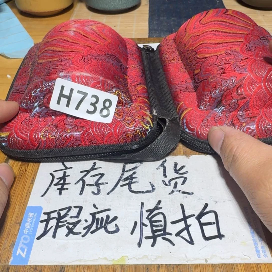瑕疵介意勿拍陶瓷器皿B925