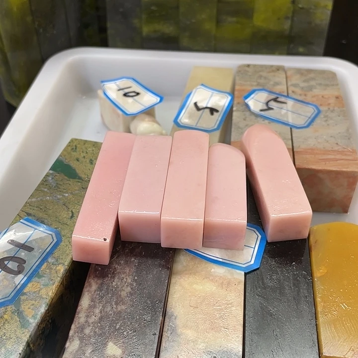 青田石?***秃混合各种事