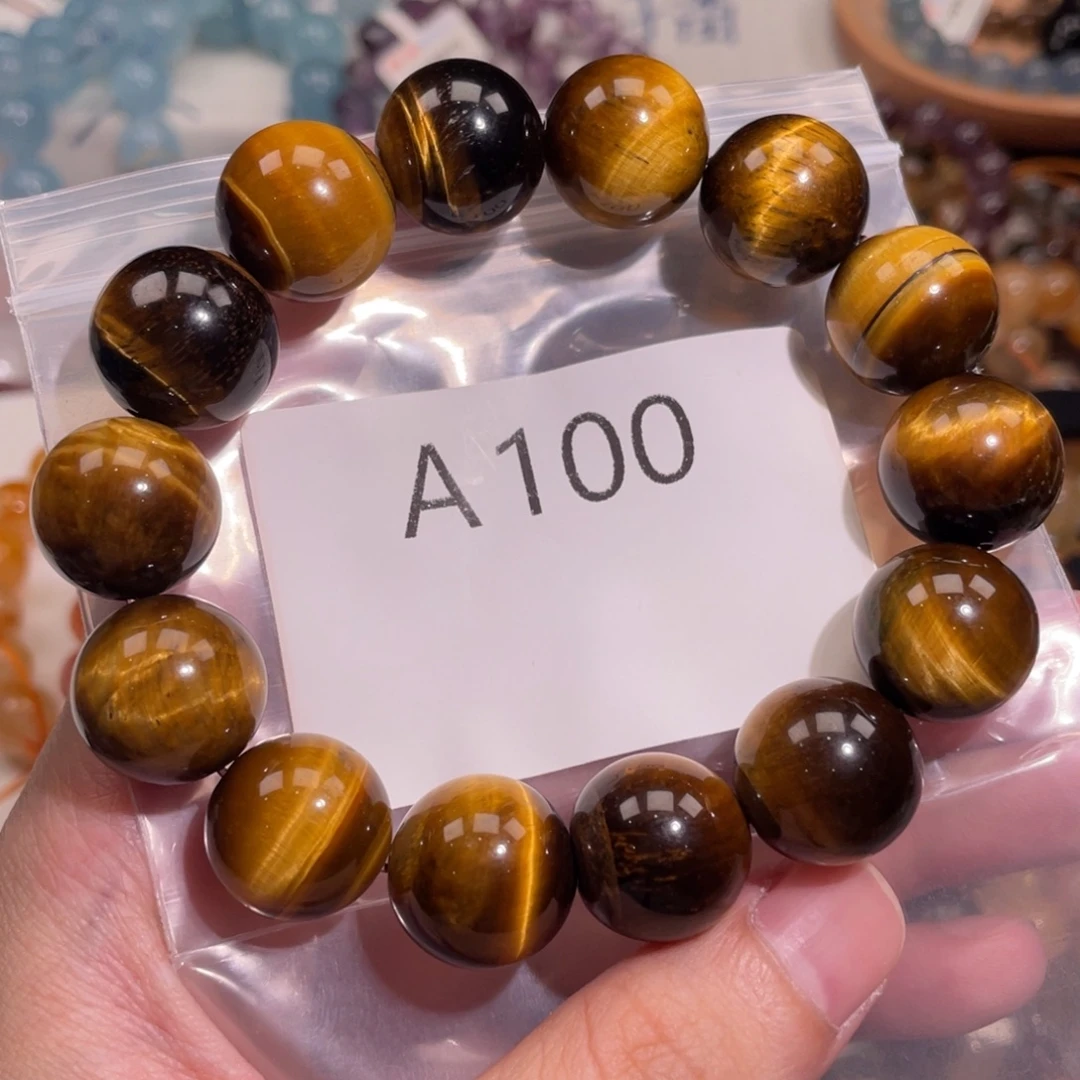 未镶嵌手链水晶688886666