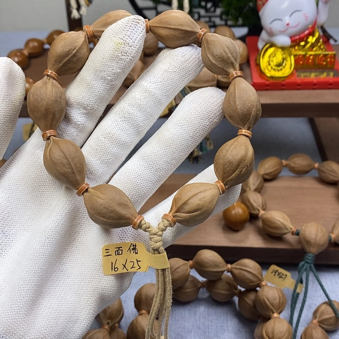 ꧔****橄榄核手串梅林铁核1625三面佛