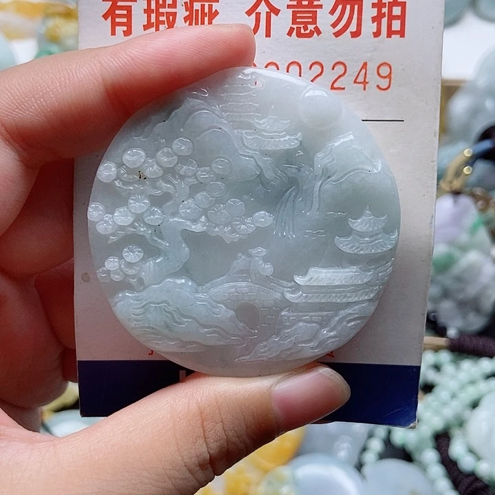 吊坠(不含链)未镶嵌翡翠1