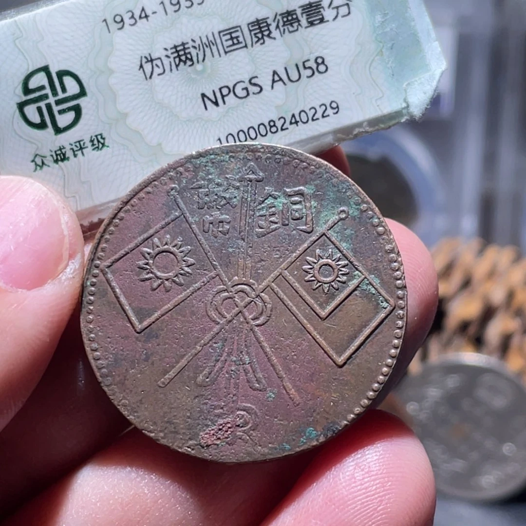 铜通古博今251126范范01