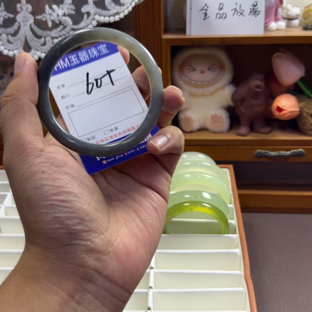 蛇纹石玉未镶嵌手镯741
