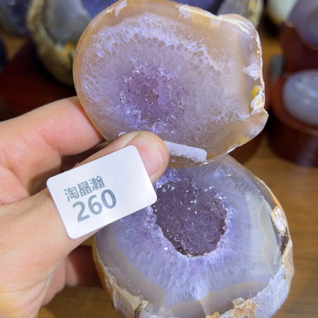玛瑙/玉髓珠宝奇石未镶嵌