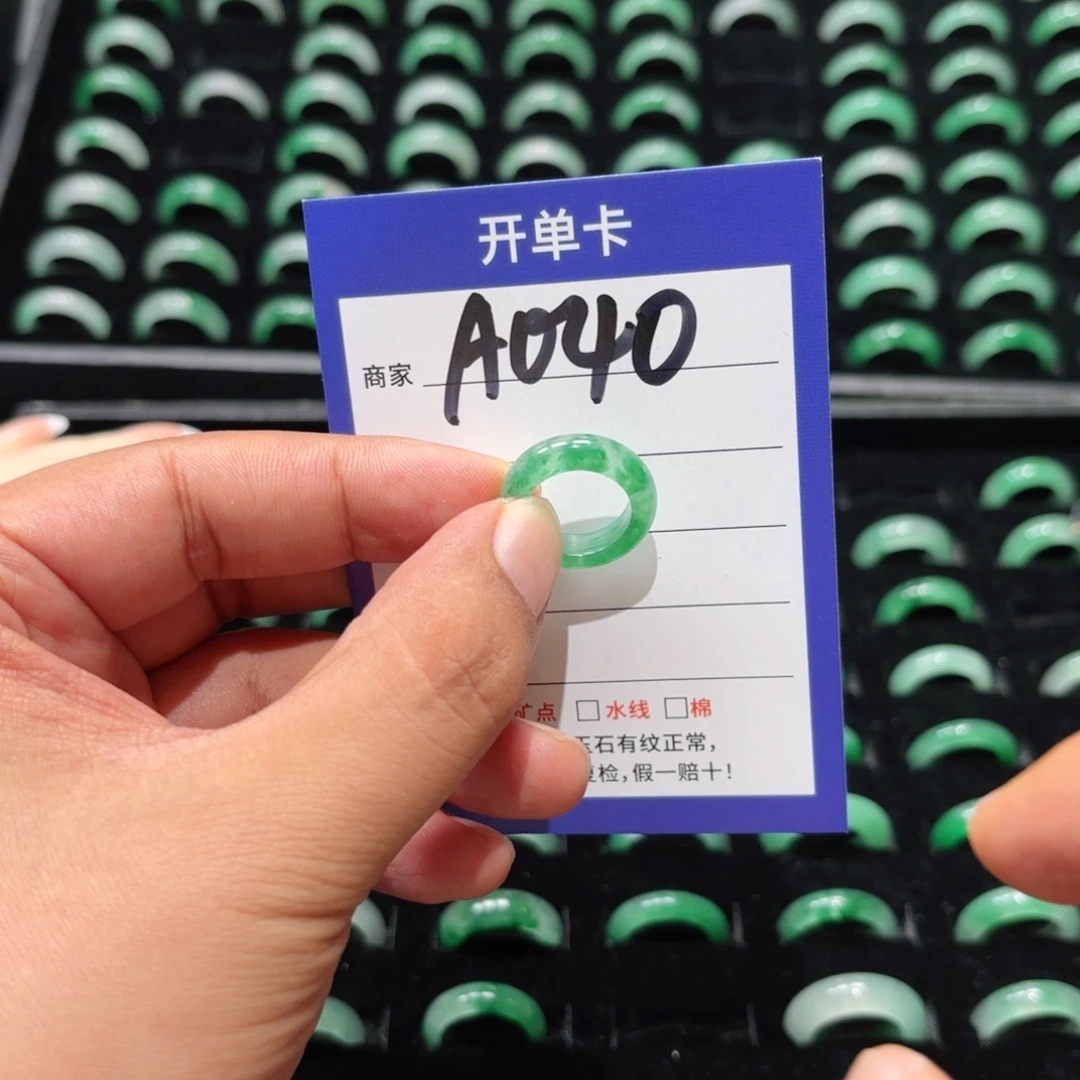 未镶嵌石英质玉戒指6