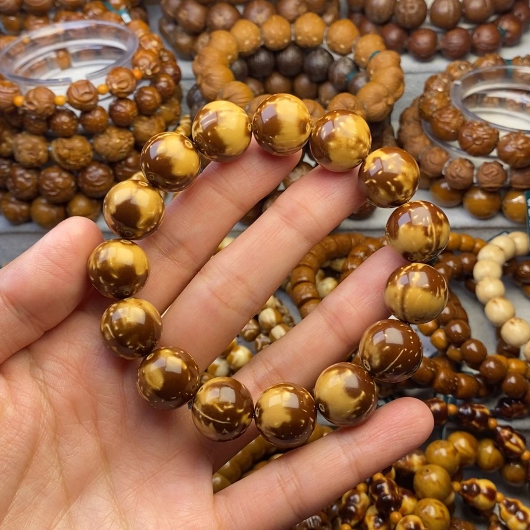 手串紫金鼠15.6篮球圆珠