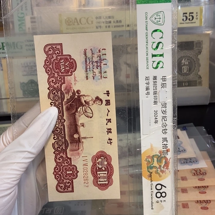 古拖627……………………………