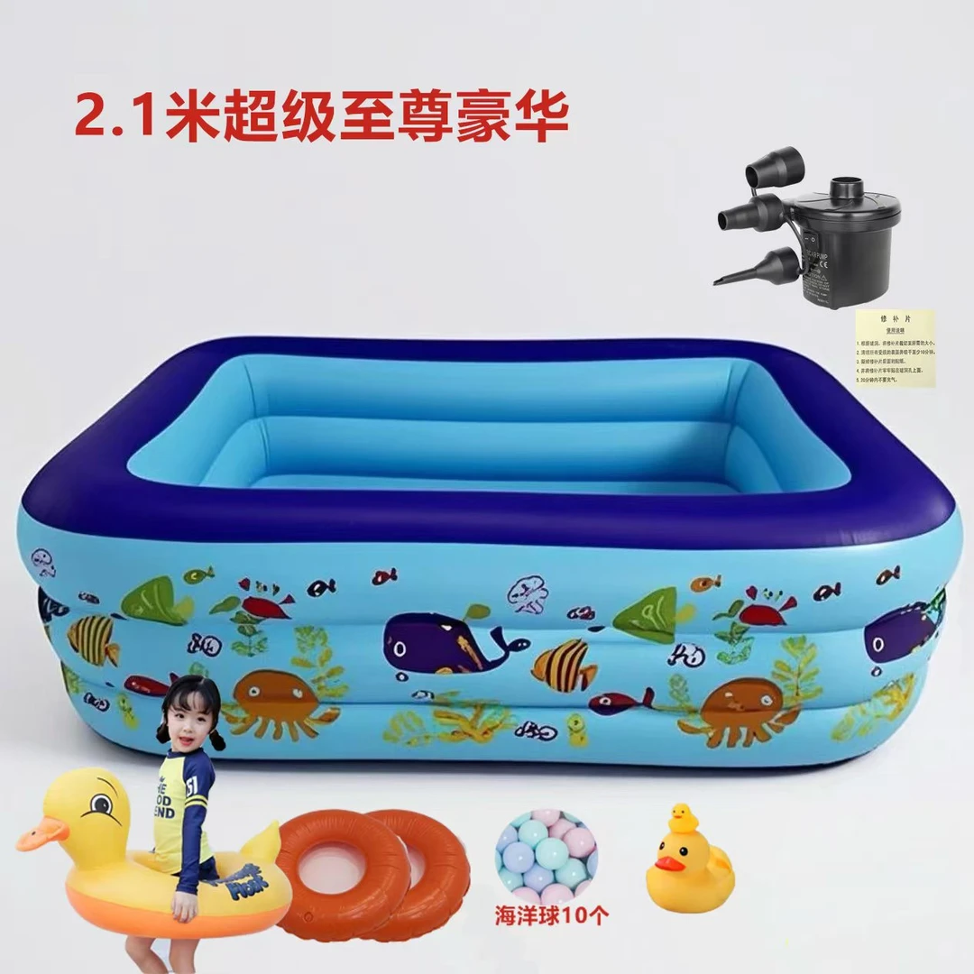 【M2025款特厚】 2.1米充气游泳池儿童家用小孩成人大型户外水池