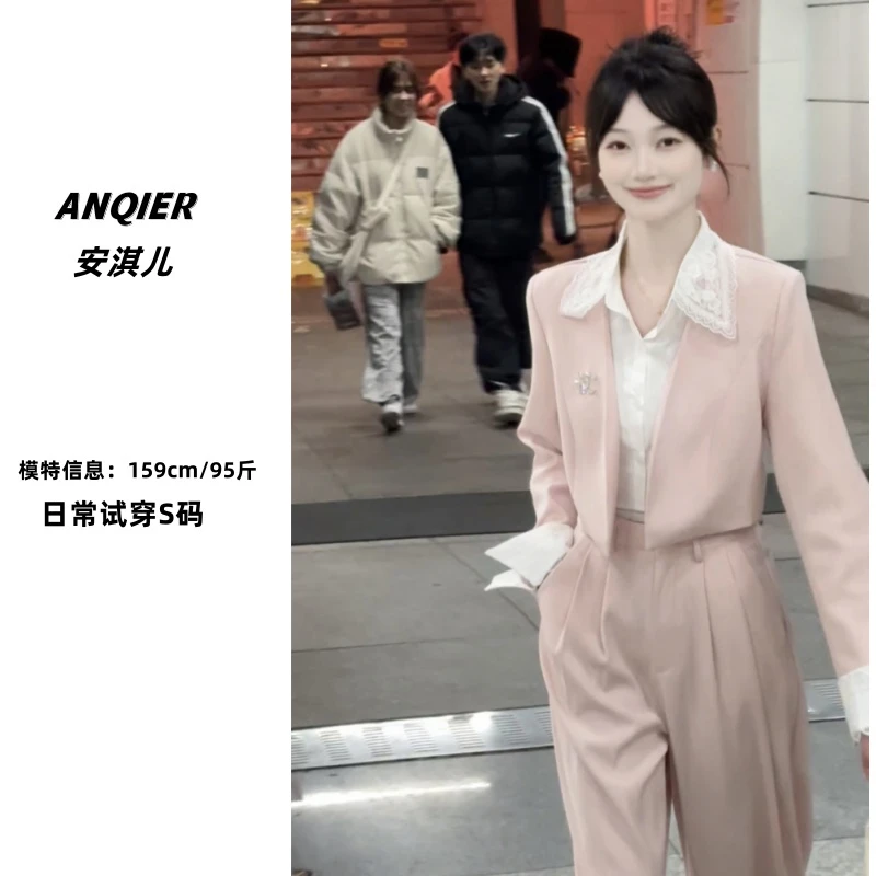 安淇儿●两件套装预C5TZ0300A气质轻奢时尚休闲百搭女士网红