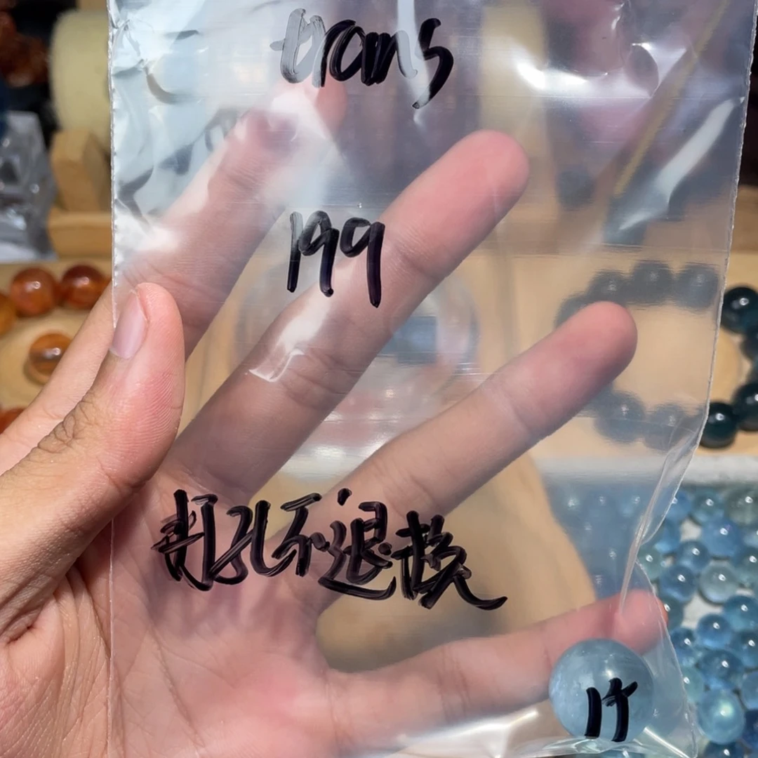 紫晶珠宝半成品未镶嵌海蓝宝jw