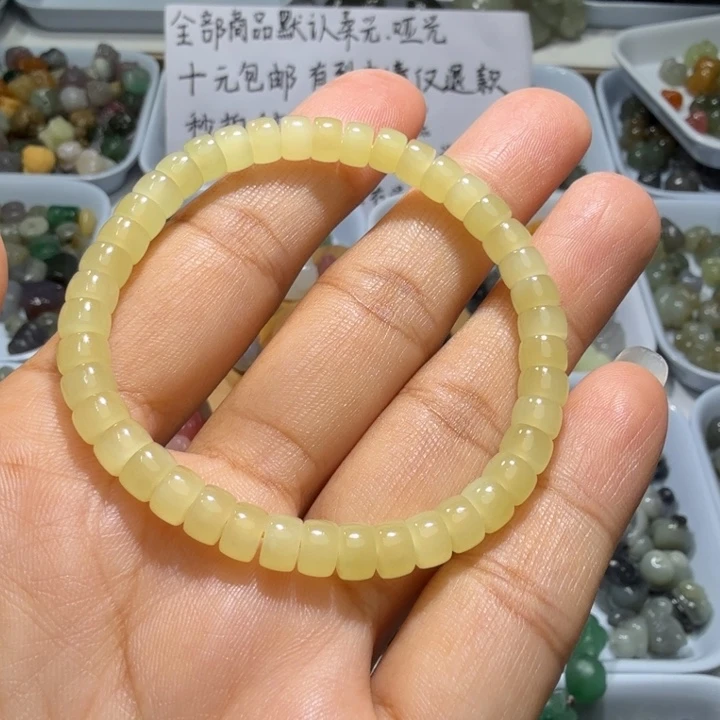 晚***风未镶嵌和田玉珠宝半成品