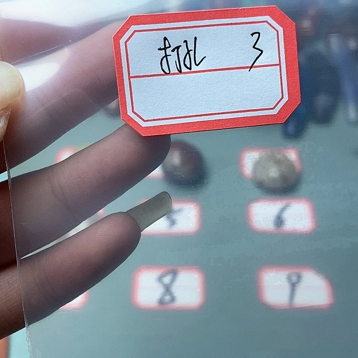 未镶嵌吊坠(不含链)玛瑙/玉髓