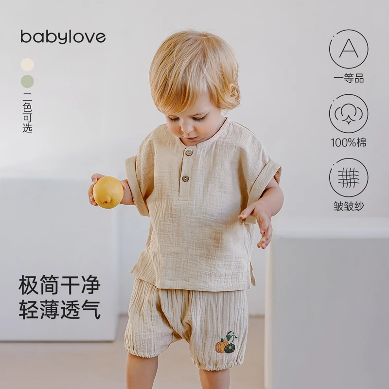 babylove宝宝无袖t恤夏季薄款纯棉纱布背心上衣婴儿百搭透气夏装
