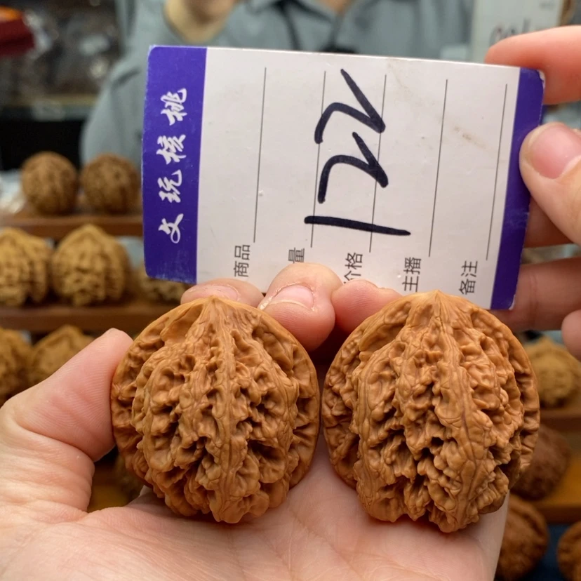 【闪购商品】文玩核桃吊坠39粗筋