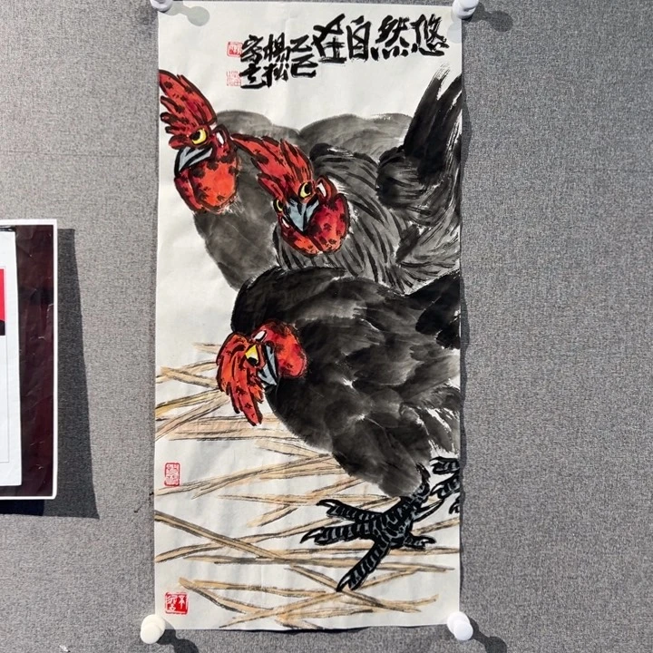 国画YS老师作品精品