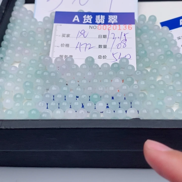 风***吹翡翠未镶嵌手链多样性