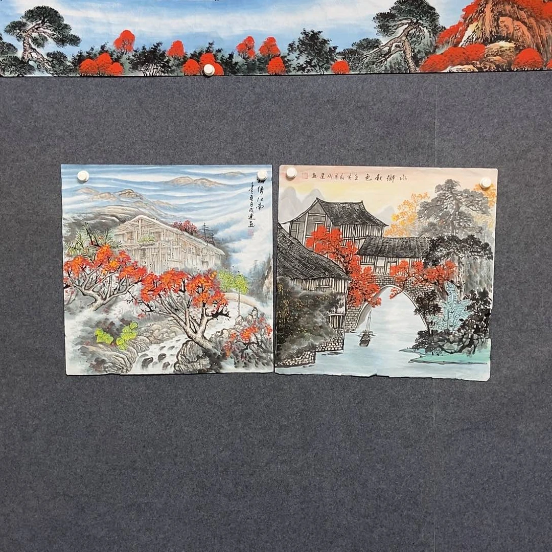 国画两幅四尺斗方山水