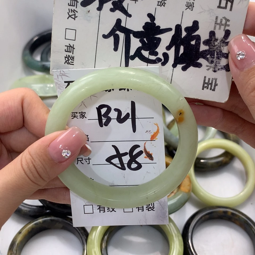 【闪购商品】蛇纹石玉未镶嵌手镯