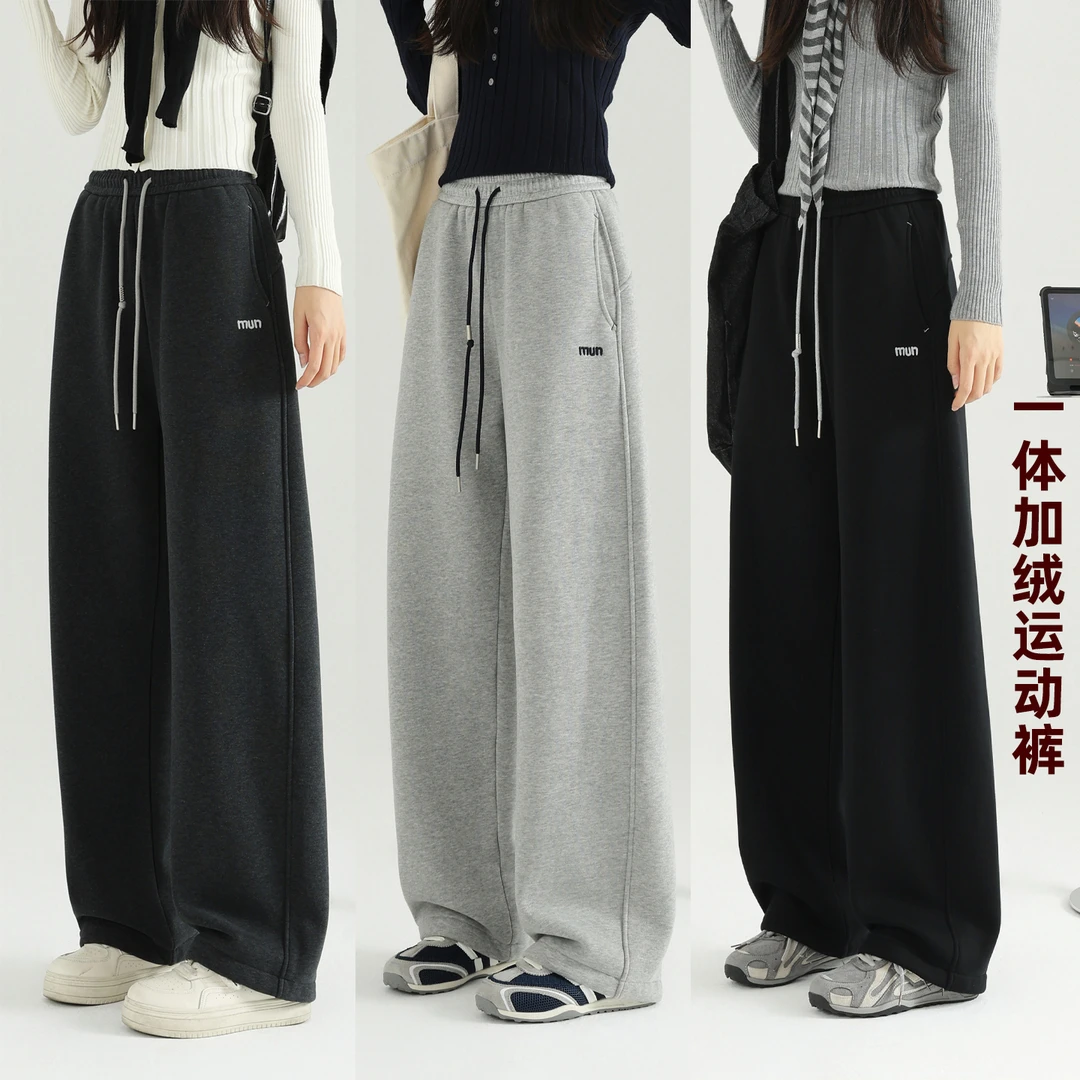 骄骄虎女童加绒裤子2025冬季新款初中生高中生一体绒运动裤子7458