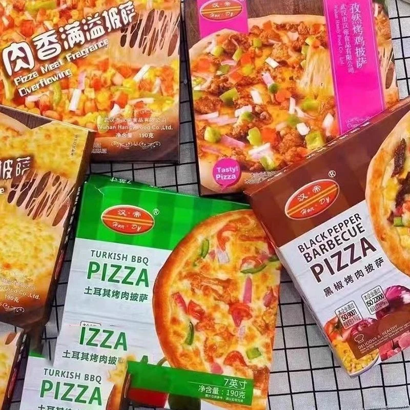 速发7寸汉帝披萨半成品加热即食可口儿童芝士拉丝独立包装丰顺包