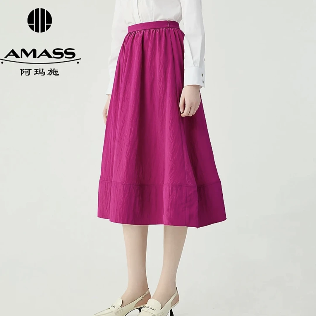 AMASS/阿玛施品质女装经典百搭炫丽色彩记忆面料长裙半身裙520015