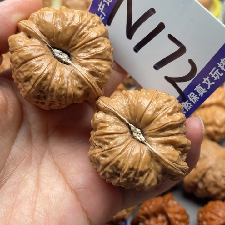 把件文玩核桃南瓜42尺