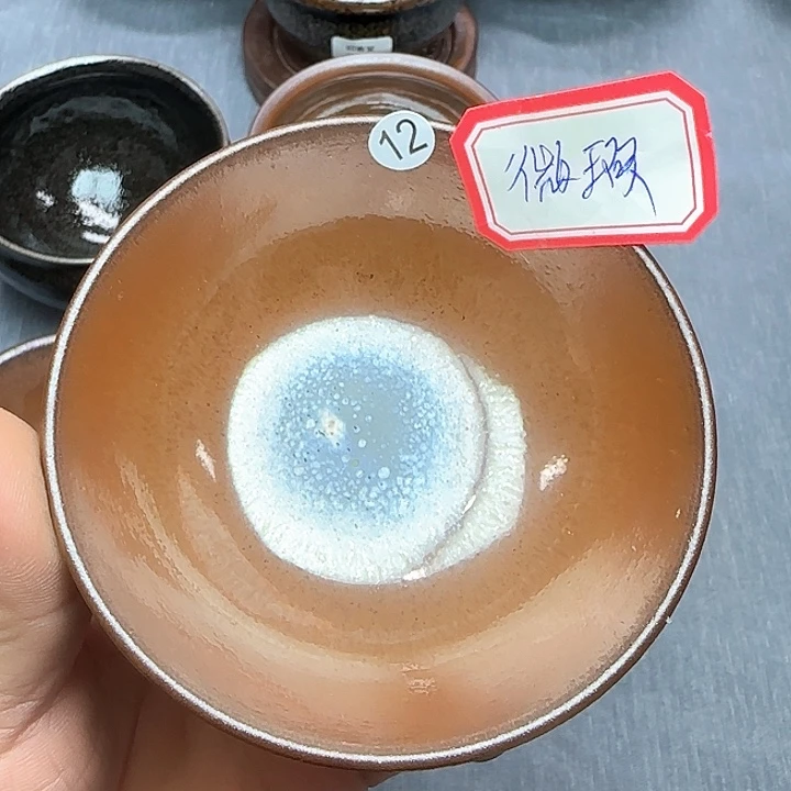 茶盏印春堂柴烧建盏