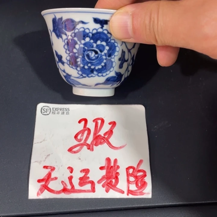 85434567789999000009000