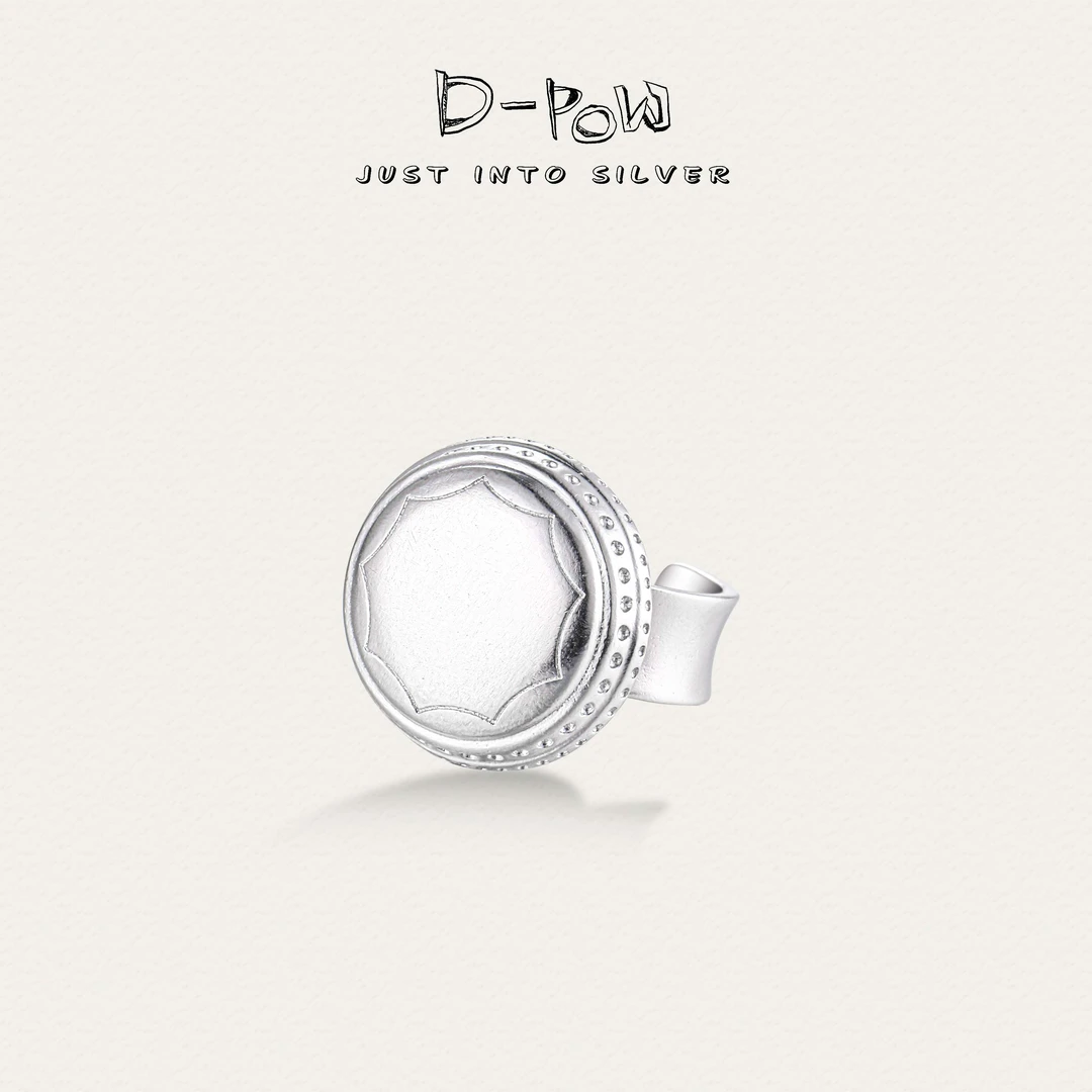 灯小炮 925银戒指 【光芒】戒指（9435）气质轻奢简约小众个性设