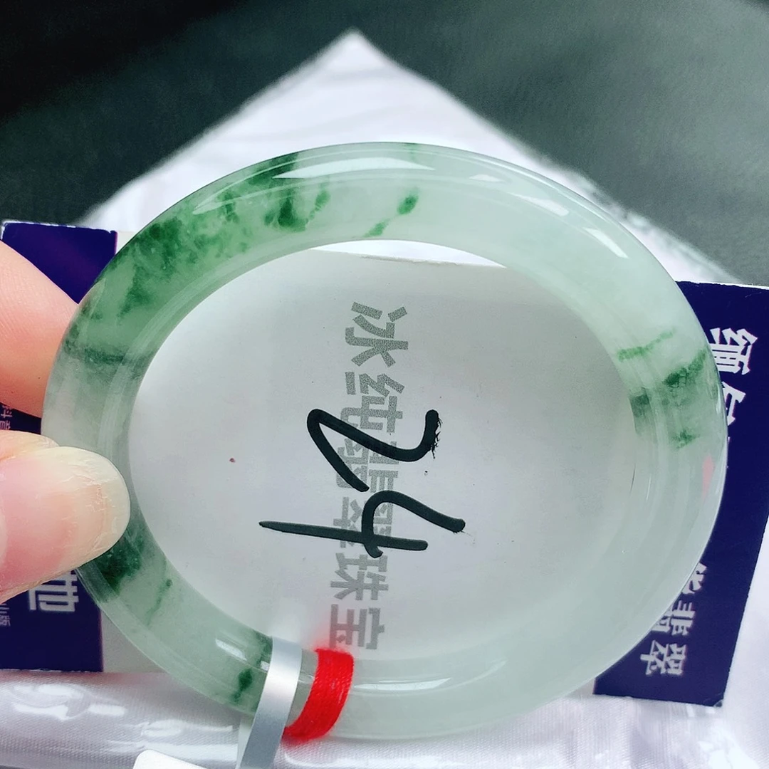 【闪购商品】未镶嵌手镯翡翠缅甸天然a货翡翠