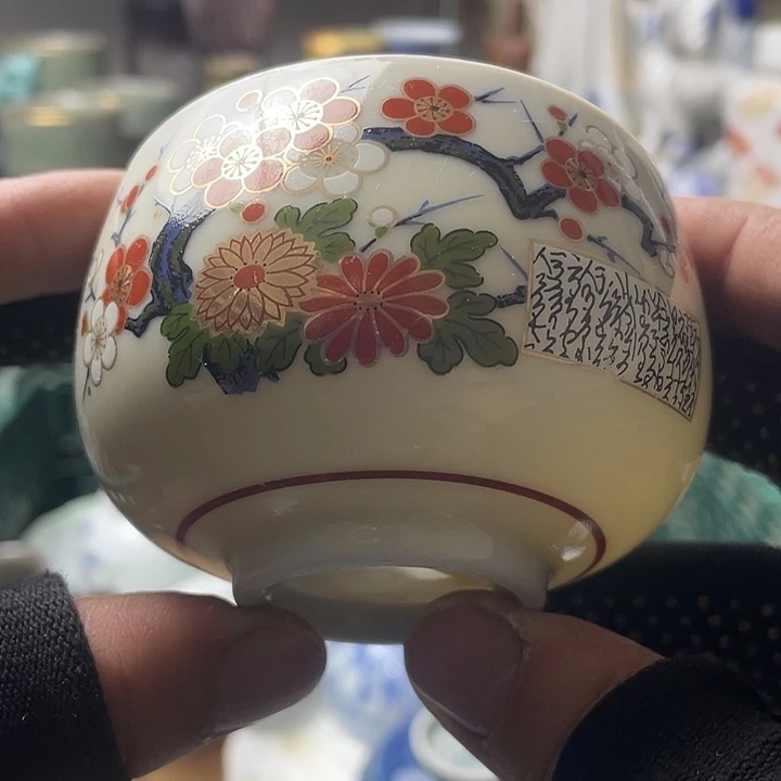 水滴瓷器水滴瓷器