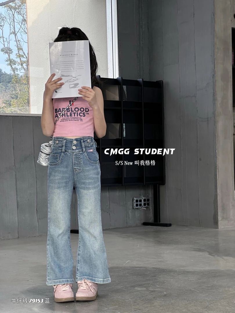 叫我格格女童牛仔喇叭裤79153 中大童洋气牛仔裤软瘦版修身长裤潮