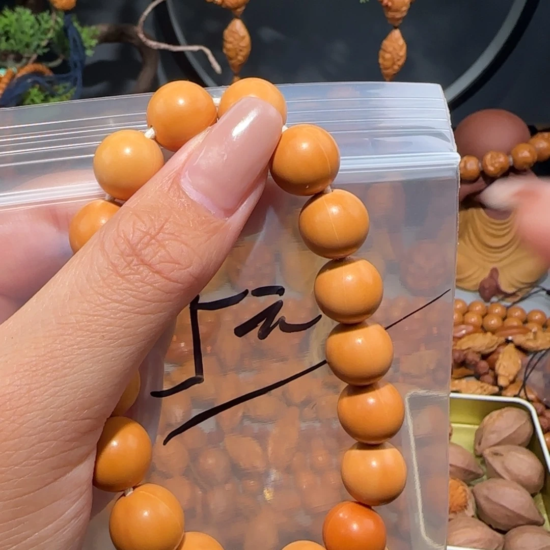 静***开橄榄核手串/手链福利待遇