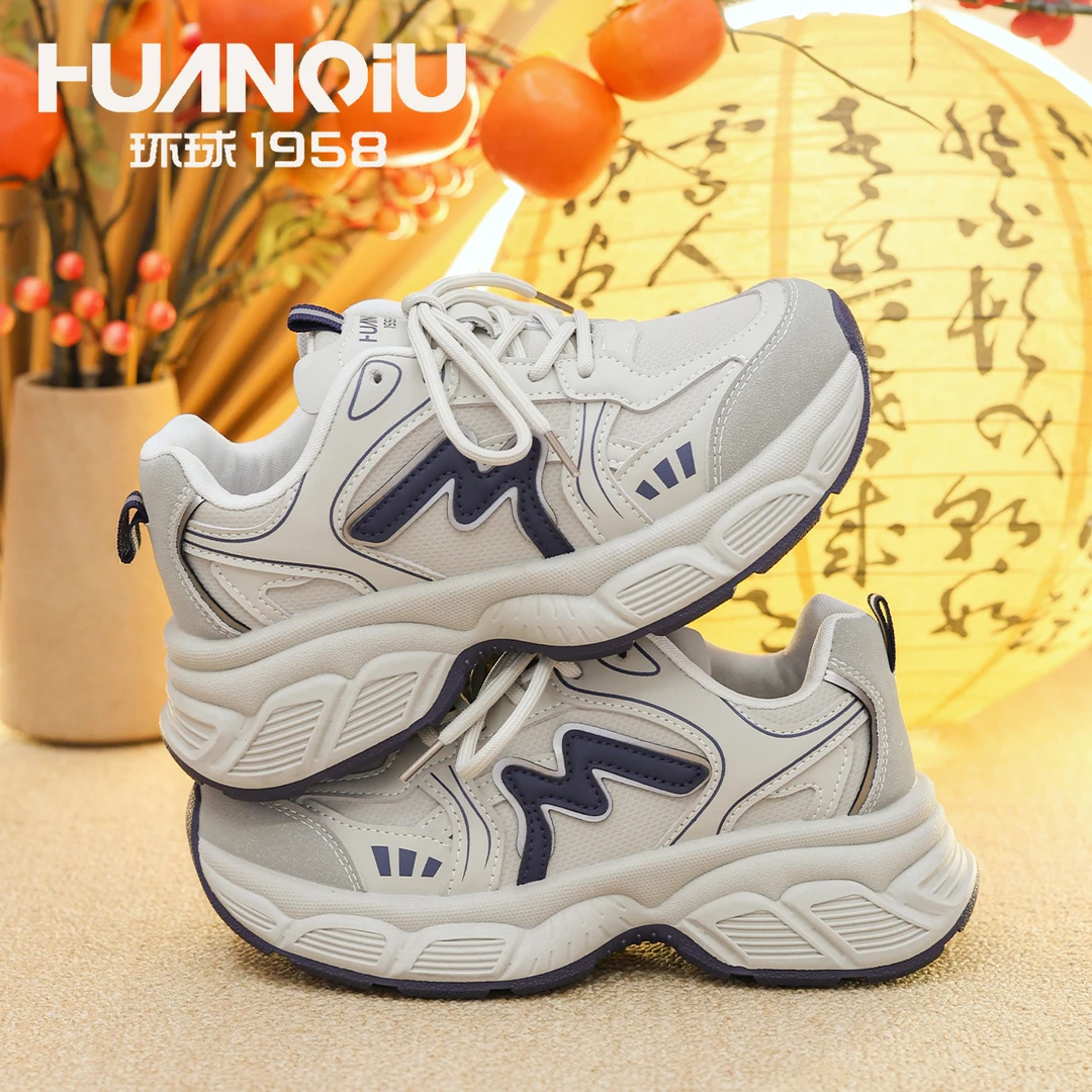 HUANQIU/环球老爹鞋女款2025爆款百搭学生运动跑步时尚百搭休闲鞋