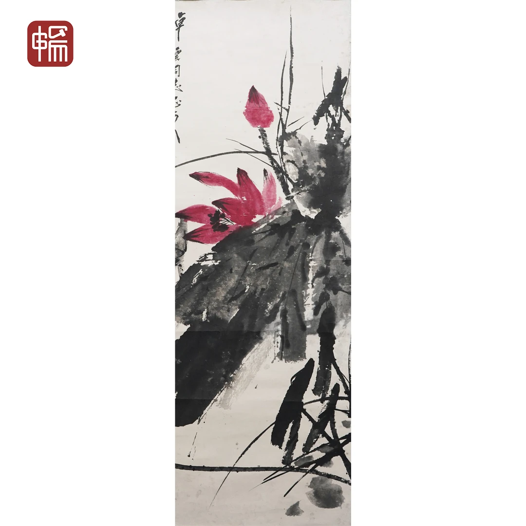 JH109 近现代《荷花》85*36（2.75平尺） 纸本镜片  YM