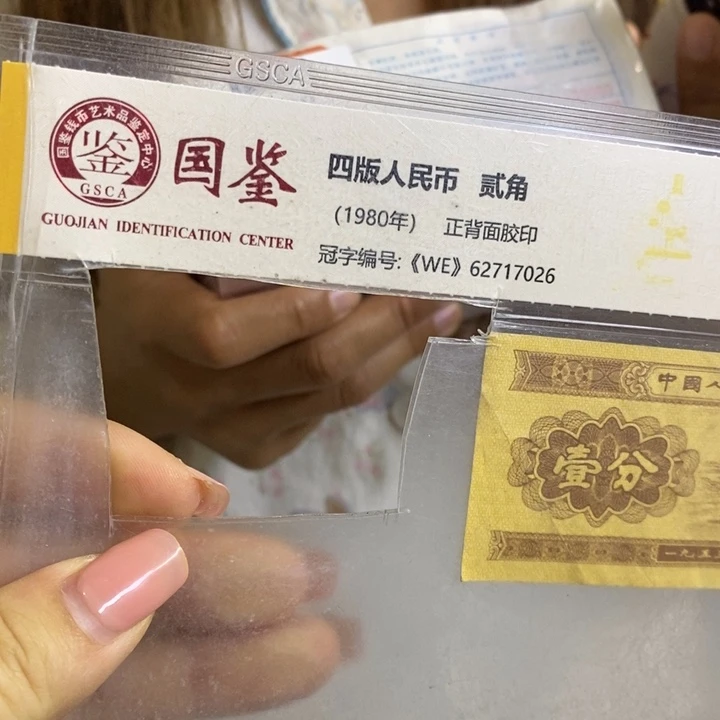 M9A1208001朦胧号一捆福利